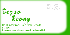 dezso revay business card